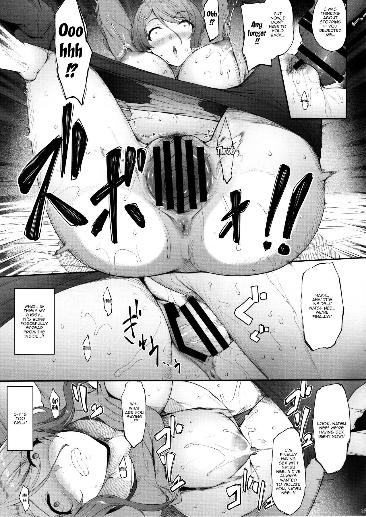 Hentai Manga Comic-The Day I Did NTR With My Older Sister-Read-16